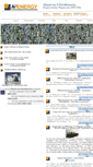 Mobile Screenshot of apenergy.gr